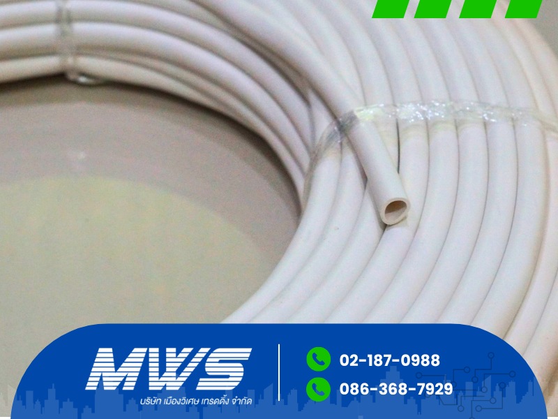 ท่อซิลิโคน แบบไม่ติดลามไฟ