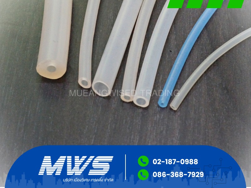 บริษัทขายท่อยางซิลิโคนตามการใช้งาน 